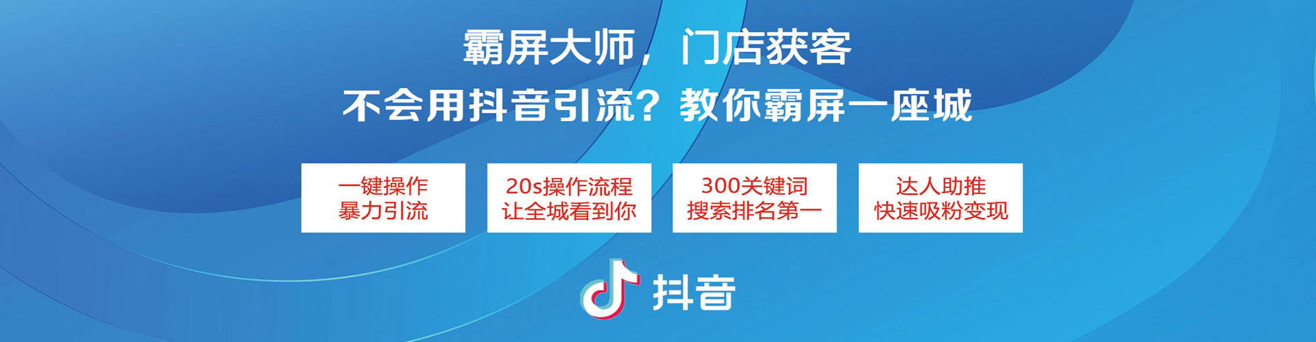 昭化百度推广排名